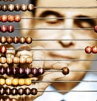 Экономим на долгах Экономим на долгах